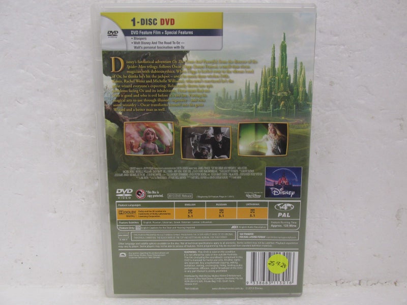 Disney The Great and Powerful Oz DVD movie Carousel 2