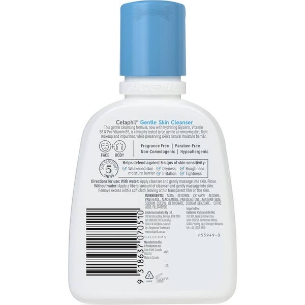 Cetaphil Skin Cleanser Gentle 125mL Carousel 2