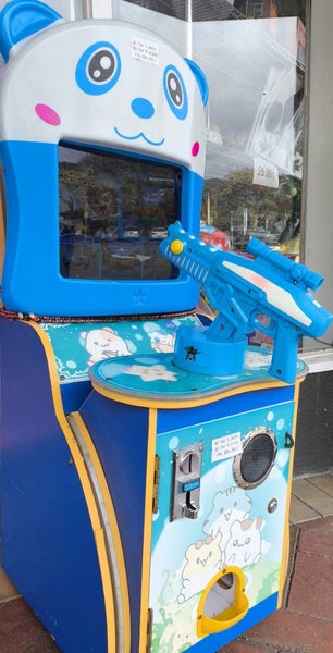 Arcade Carousel 1