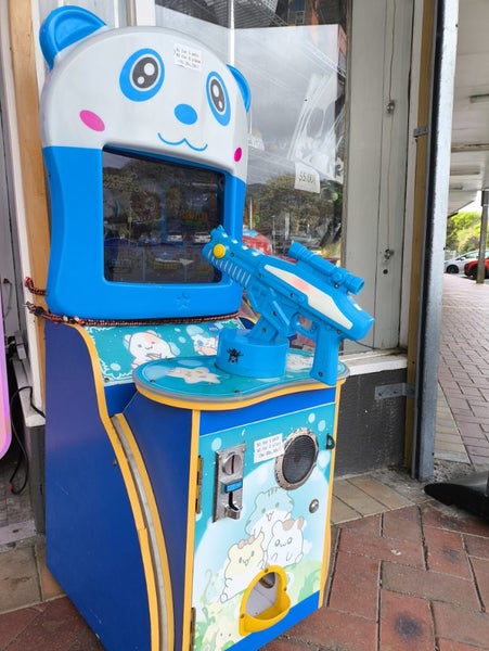 Arcade Carousel 2