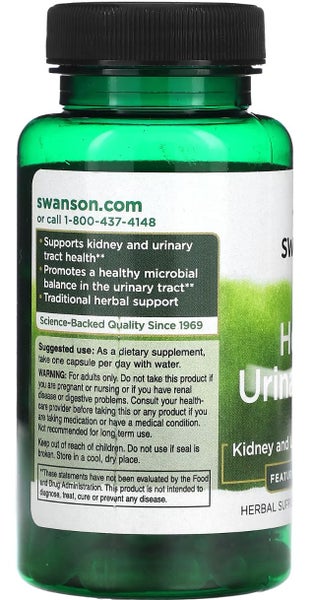 SWANSON URINARY CARE 60 CAPS - CRANBERRY, UVA URSI, CORN SILK - BB0427 Carousel 3