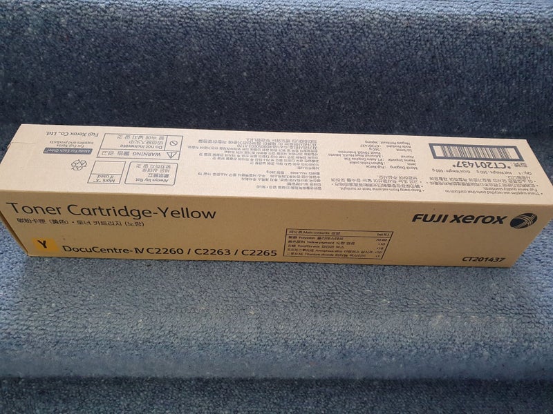 Fuji Xerox CT201437 Yellow toner DC IV C2260 C2263 C2265 Carousel 1