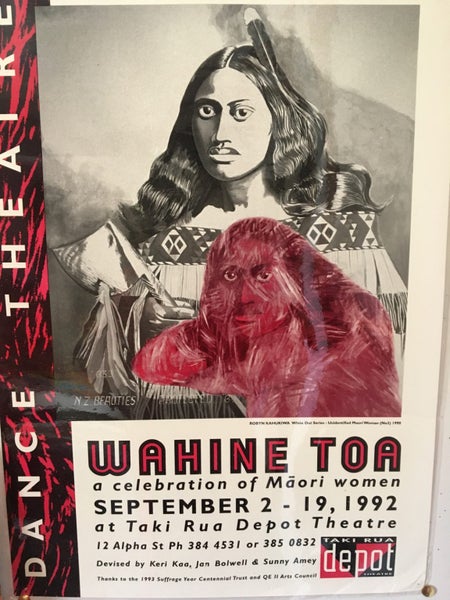 WHAINE TOA POSTER DEPOT 1992 Robyn Kahukiwa Carousel 1
