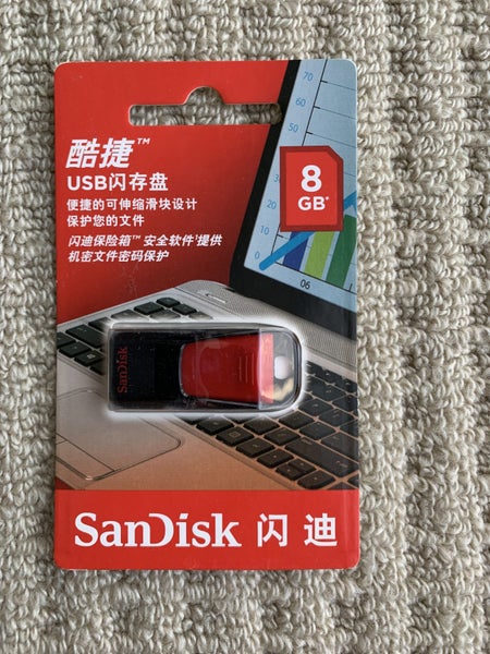 SanDisk USB2.0 Flash Drive - 8GB Carousel 1