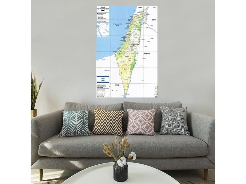 100*150cm Map Of The Israel 2006 Version Art Poster Non-woven Canvas Painting Carousel 1