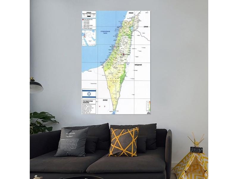 100*150cm Map Of The Israel 2006 Version Art Poster Non-woven Canvas Painting Carousel 1