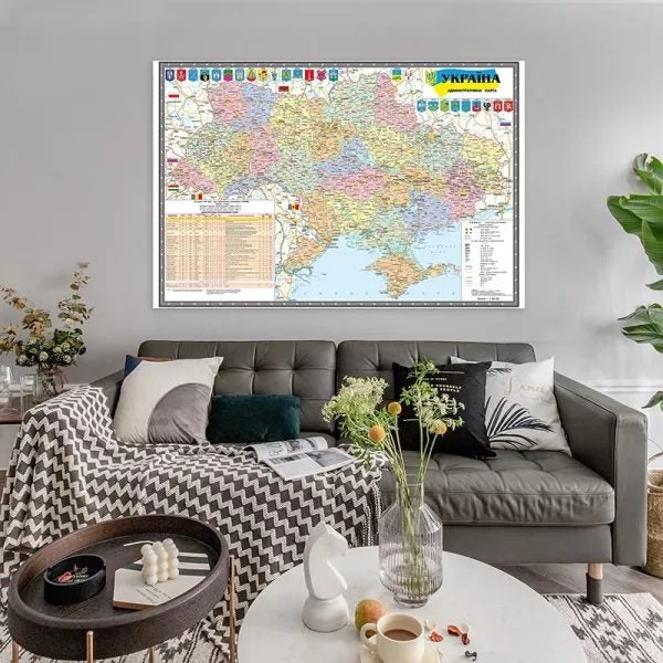 World Map Carousel 1