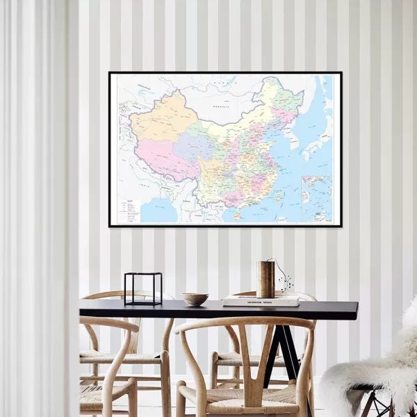 The China Map With Neighboring Countries Canvas Horizontal Version In English Carousel 1