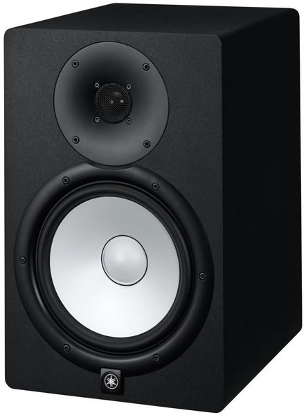 Yamaha HS8 Powered Studio Monitors - Pair of Carousel 1