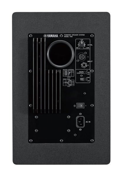 Yamaha HS8 Powered Studio Monitors - Pair of Carousel 2