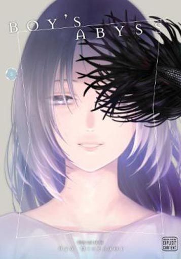 Boy's Abyss, Vol. 5 Carousel 1