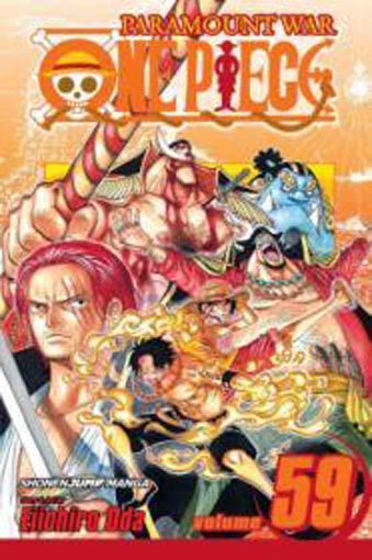 One Piece, Vol. 59 Carousel 1