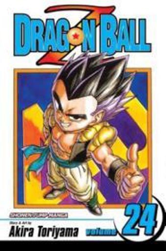 Dragon Ball Z, Vol. 24: Hercule to the Rescue (Dragon Ball Z) Carousel 1