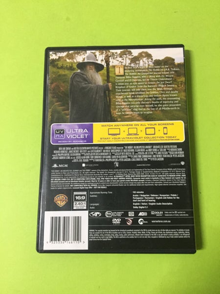 The Hobbit: An Unexpected Journey Carousel 2