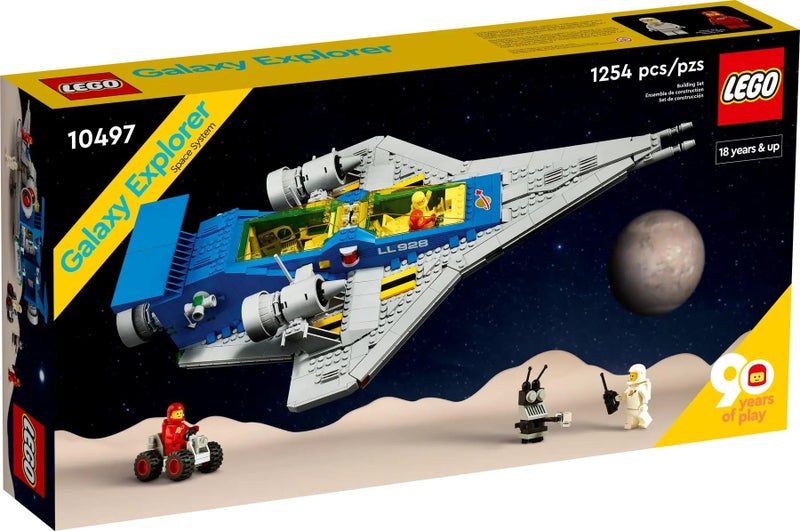 LEGO 10497 GALAXY EXPLORER Carousel 1