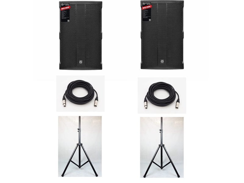 500W RMS/2000W Peak 15 inch Powerful PA System Package (24) Carousel 1