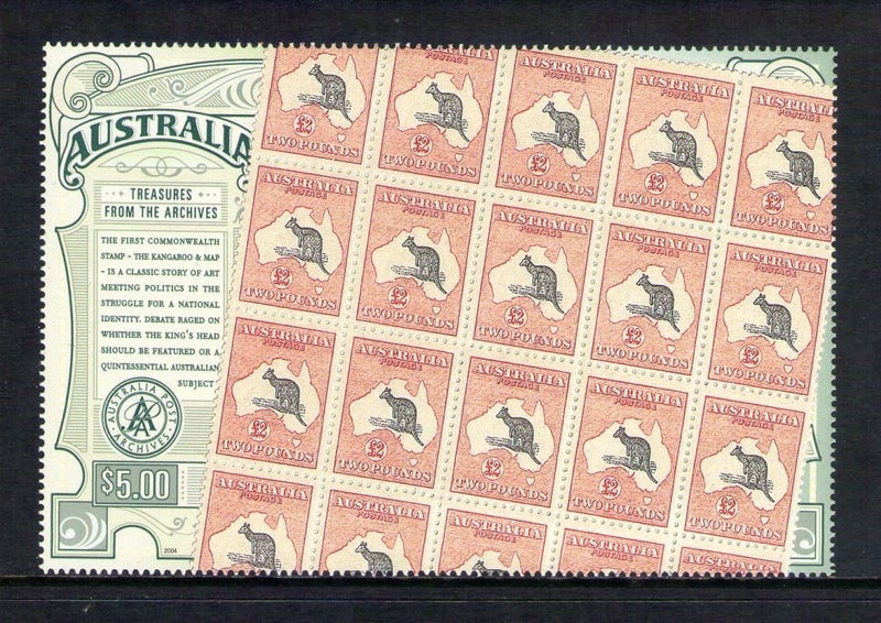 Australia - 2004 Stamp Treasures (1) - UHM - 2427 Carousel 1