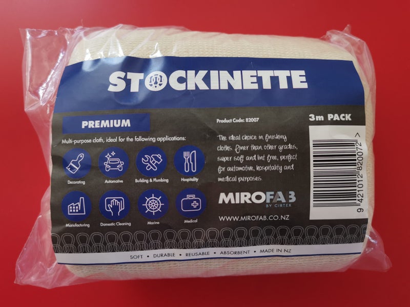 Premium Stockinette 3m - NZ Made Carousel 1