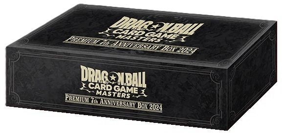 Dragon Ball SCG Masters - 7th Premium Anniversary Box (2024) Carousel 1