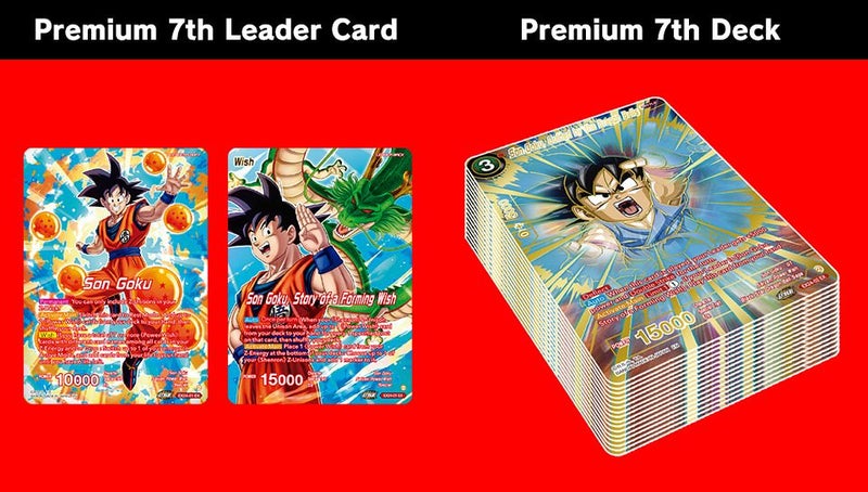Dragon Ball SCG Masters - 7th Premium Anniversary Box (2024) Carousel 2