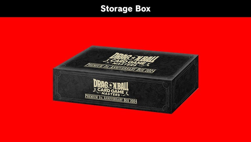 Dragon Ball SCG Masters - 7th Premium Anniversary Box (2024) Carousel 5
