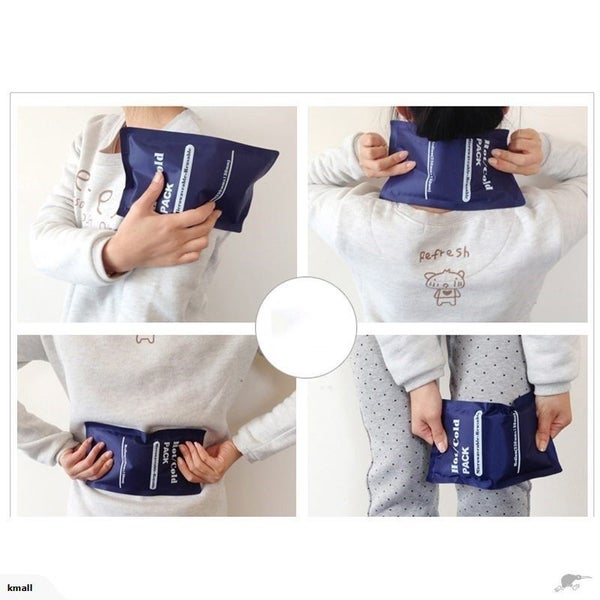 2pc Reusable Hot Cold Heat Ice Gel Pack Carousel 2
