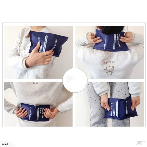 Hot Cold Reusable Gel Pack New Carousel 2