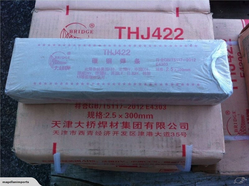 Welding rod (2.5*300mm) or (3.2*350mm) 5KG/pack THJ422 Carousel 1