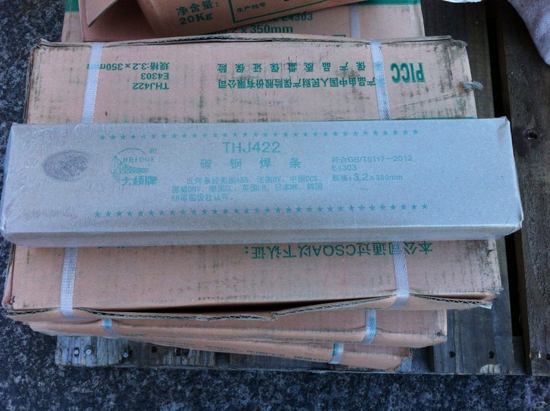 Welding rod (2.5*300mm) or (3.2*350mm) 5KG/pack THJ422 Carousel 2