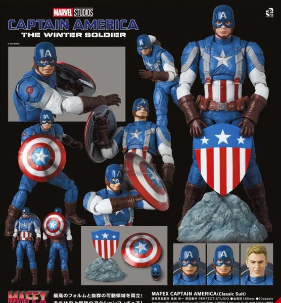 MAFEX No.220 MAFEX CAPTAIN AMERICA (Classic Suit) Action figure Carousel 1