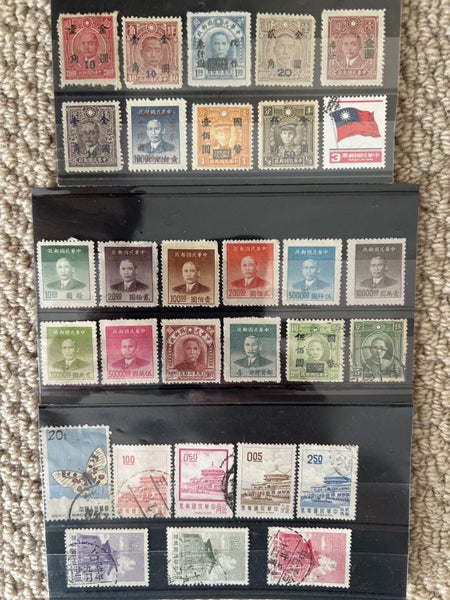 Old China Stamps Carousel 1