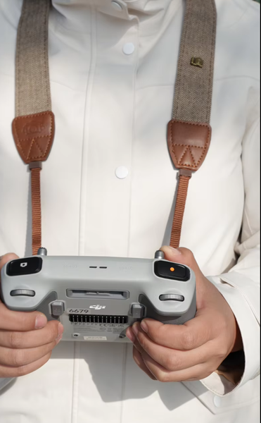 Drone Remote Control Neck Strap Carousel 1