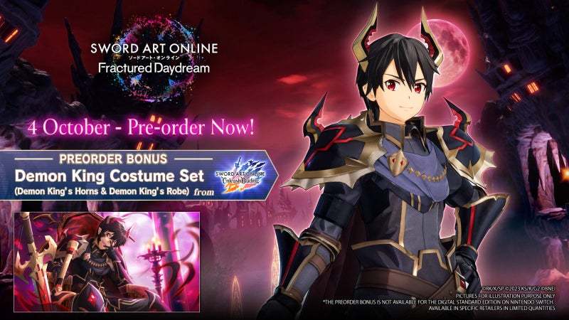 Sword Art Online: Fractured Daydream (Switch) Carousel 2
