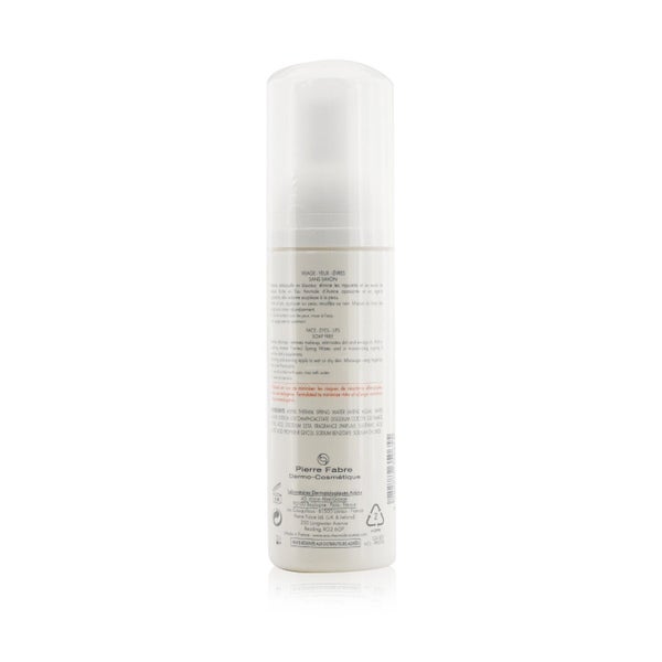 Avene Cleansing Foam - For Normal to Combination Sensitive Skin 150ml/5oz Carousel 3