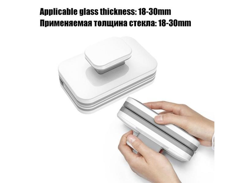 Magnetic Window Cleaner Carousel 1