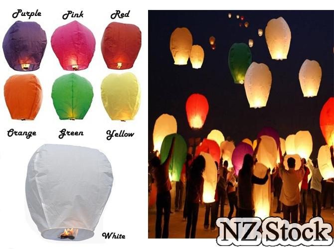 Sky Lanterns Carousel 2