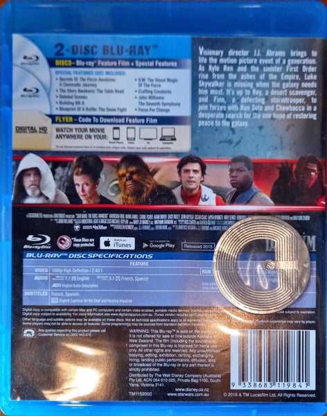 Star Wars VII: The Force Awakens (Blu-ray) Carousel 2