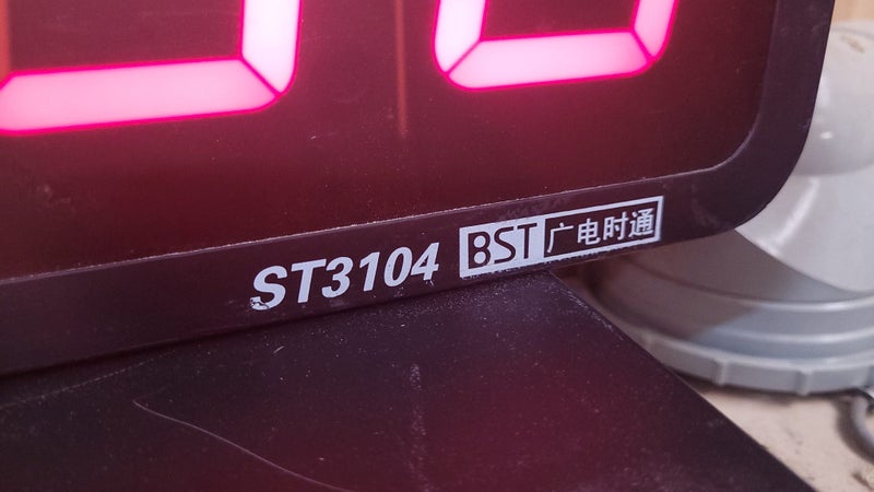 Studio Timecode clock Carousel 2