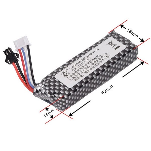 11.1v 2000mAh 501855 Li-po Rechargable Battery SM Plug Carousel 1