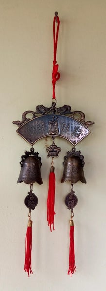 Tibetan Bells. Hanging. Carousel 2