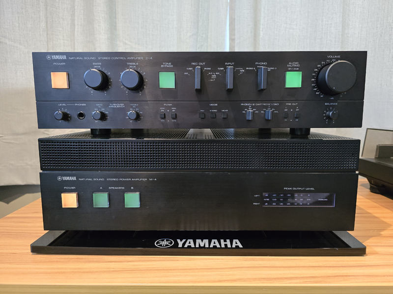 Yamaha C-4 Pre-amp & M-4 Power Amp Carousel 1