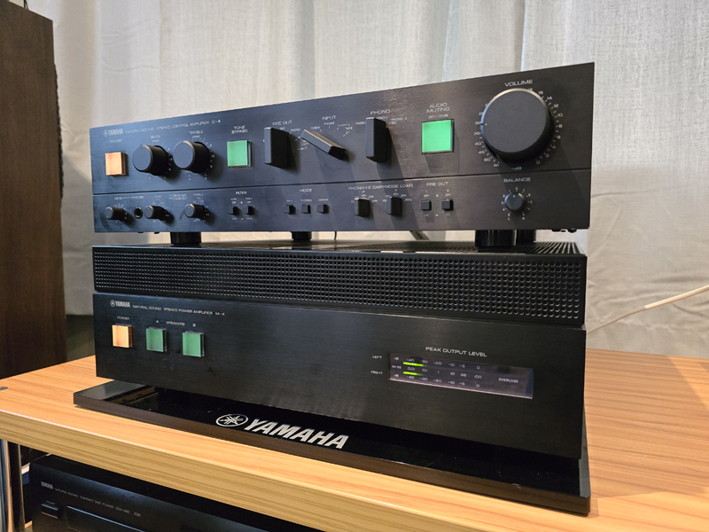 Yamaha C-4 Pre-amp & M-4 Power Amp Carousel 2