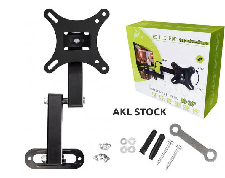 NEW TV Bracket Clearance Clearance Carousel 1