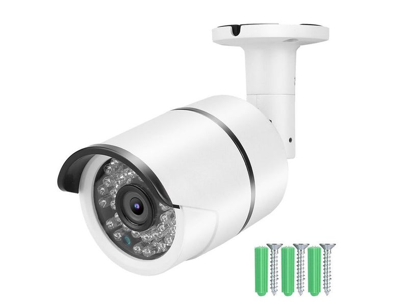 Security camera system Carousel 2
