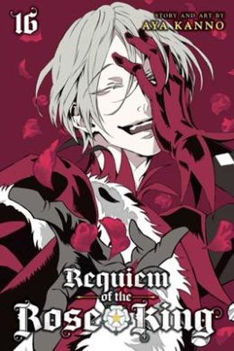 Requiem of the Rose King, Vol. 16 (Requiem of the Carousel 1