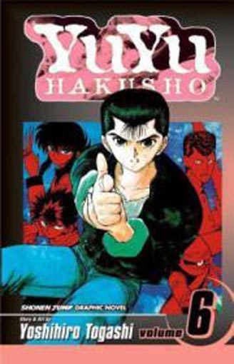 YuYu Hakusho, Vol. 6 (YuYu Hakusho) Carousel 1