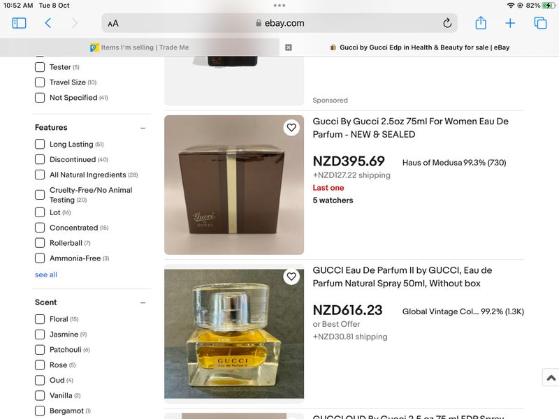 Gucci edp by Gucci, rare & discontinued Carousel 7