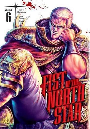 Fist of the North Star. Vol. 6 : Fist Of The North Carousel 1