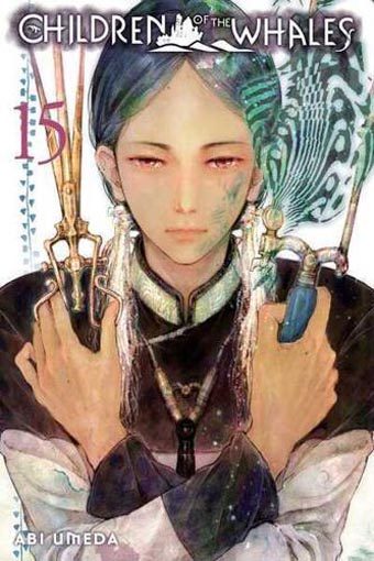 Children of the Whales. Volume 15 : Viz Signature Carousel 1