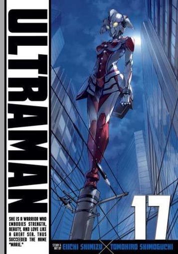 Ultraman. Vol. 17 : Ultraman Carousel 1
